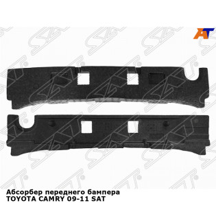 Абсорбер переднего бампера TOYOTA CAMRY 09-11 SAT