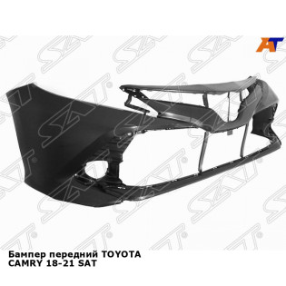 Бампер передний TOYOTA CAMRY 18-21 SAT