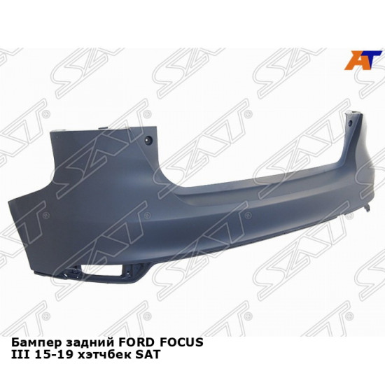 Бампер задний FORD FOCUS III 15-19 хэтчбек SAT