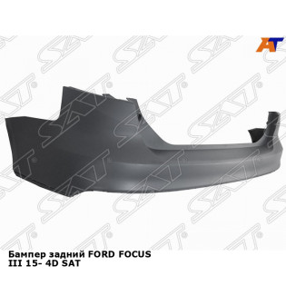 Бампер задний FORD FOCUS III 15- 4D SAT