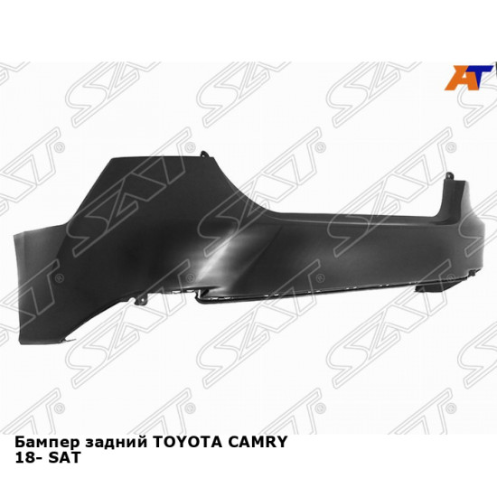 Бампер задний TOYOTA CAMRY 18- SAT