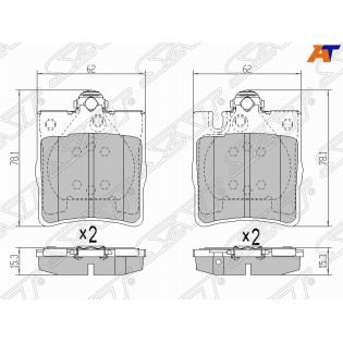 Колодки тормозные зад MERCEDES C-CLASS W203/CL203/S203/C208/ E-CLASS W210/S210/ CLK-CLASS R171/R230 SAT