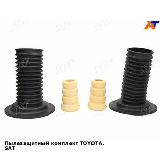 Пылезащитный комплект TOYOTA. SAT