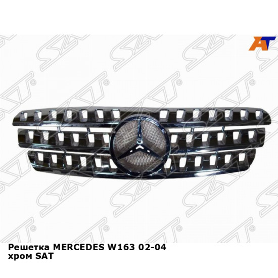 Решетка MERCEDES W163 02-04 хром SAT