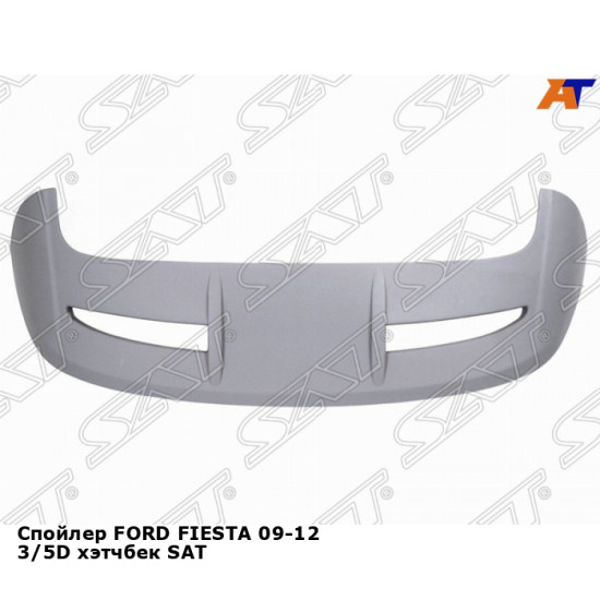 Спойлер FORD FIESTA 09-12 3/5D хэтчбек SAT