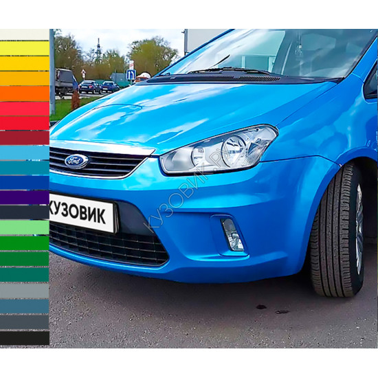 Бампер передний в цвет кузова Ford C-Max 1 (2007-2010) рестайлинг