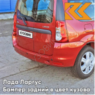 Бампер задний в цвет кузова Лада Ларгус (2012-2021) 136 - Красный сплав - Красный