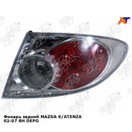 Фонарь задний MAZDA 6/ATENZA 02-07 прав DEPO