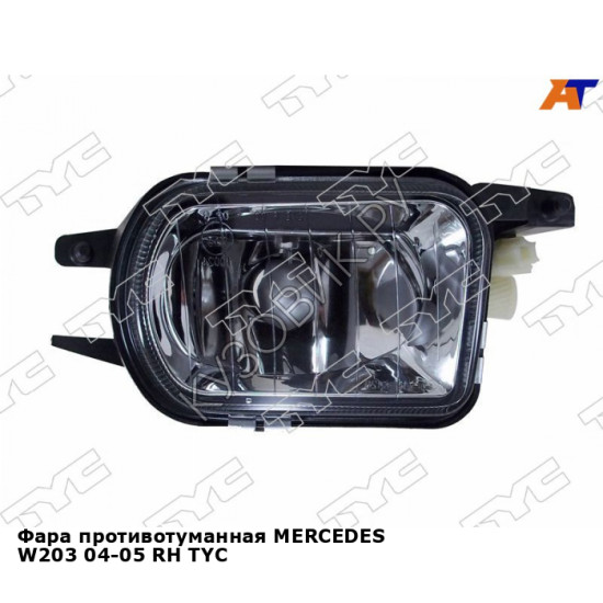 Фара противотуманная MERCEDES W203 04-05 прав TYC