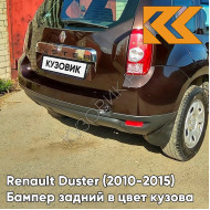 Бампер задний в цвет кузова Renault Duster (2010-2015) D17 - MARRON GLACE - Коричневый