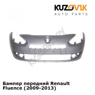 Бампер передний Renault Fluence (2009-2013) KUZOVIK