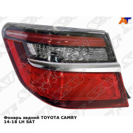 Фонарь задний TOYOTA CAMRY 14-18 лев SAT